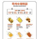 청년다방송파 이미지