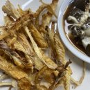 마린보이수산 이미지