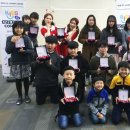 조하피 카카오 검색결과