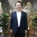 신한신용정보(주) 영등포신문