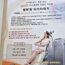 핑이비인후과신경과의원 이미지