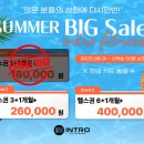 인트로피트니스 망미점 이미지