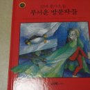 아임북스