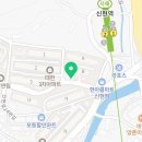 포동냉삼겹살