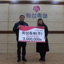 희성촉매(주) 이미지