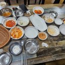 정순이네 백반