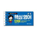 북스스프링