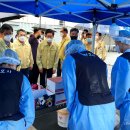 기로보건진료소 이미지