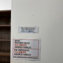 피트니스 클라쓰 이미지