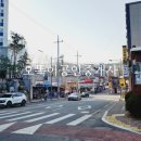 삼정 부분정비 이미지