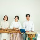 대전시립연정국악원 작은마당 대전일보