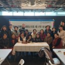 협동조합 문화사랑 이미지