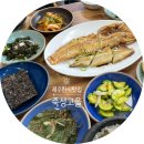 죽성고을 | 제주도민맛집 제주한식맛집 죽성고을 시래기돌솥 정식 내돈내산 후기