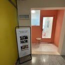 헤드샷모이스