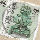 서울흑석동우체국