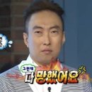 친정찬스