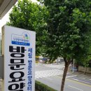 세림센터