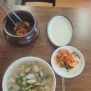 남도해물요리 | [망원시장] 남도바지락해물칼국수 솔직 후기, 이 가격에 굳이..? (내돈내산)