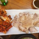 퍼무리원평점 이미지