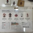 카페딸기밥상 이미지