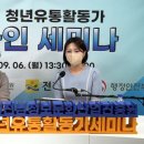 비스킷워크숍