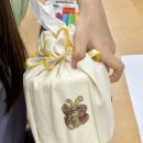 사랑샘지역아동센터 | 부산 단체수업 보자기아트 공예체험 롤티슈 커버 만들기 도담도담여름학교 사랑의샘지역아동센터