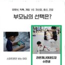 강인태권도 이미지