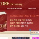윤스맘
