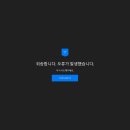 모아스토어 이미지
