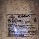 피자마루심곡3동점 이미지