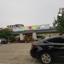 필마트들안길
