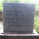 산내초교 이미지