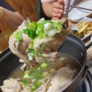 봉강별곡 이미지