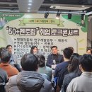 국제대학교