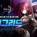 소울 이미지