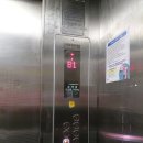 삼우프라자 이미지