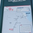 무사리마을회관 이미지