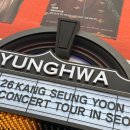 와이지앵글 | 도람프 내 도파민 돌려도 ...