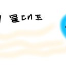 샐러디금정 이미지