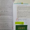 부안중학교_상 이미지