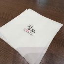 유천냉면갤러리아 | 천안 아산 갤러리아백화점 센터시티 맛집 - 정돈 수제돈카츠