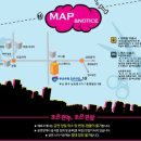 쉬어매드니스 이미지