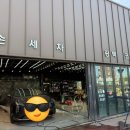 에이치 DETAILING 네이버블로그