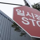 삼성바이오