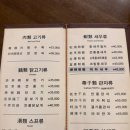 목란