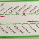 동인약국 이미지