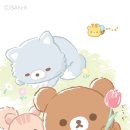 팅팅(EIOEIO)