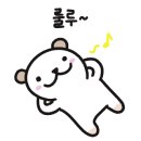 아이스크림꾹