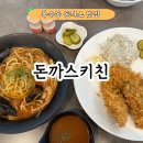 복수동로51번길 이미지