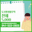 경남공인중개사사무소 이미지